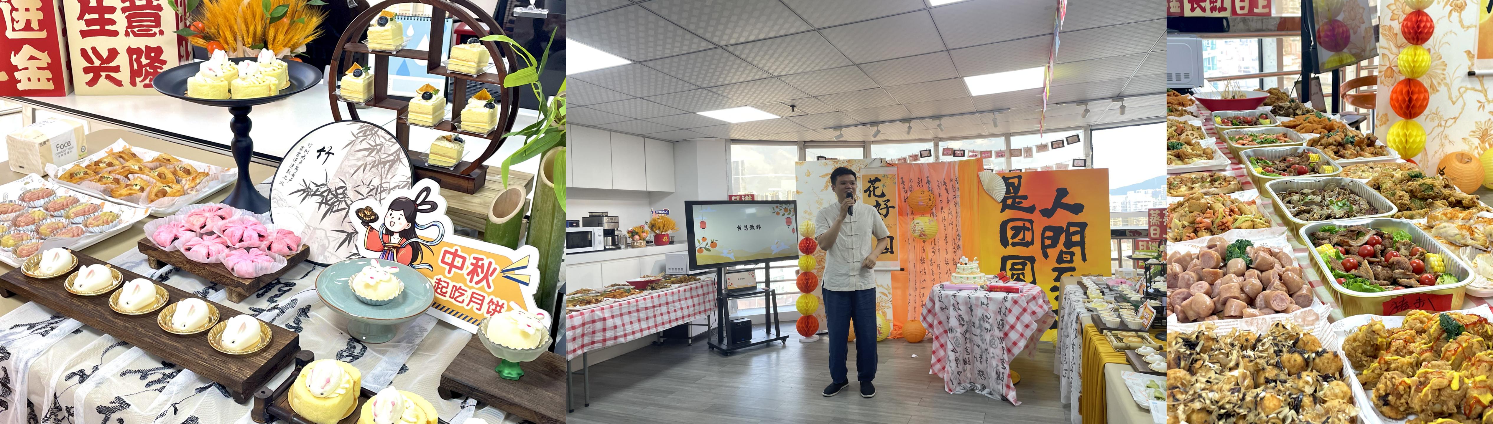 新建 PPTX 演示文稿_01.jpg