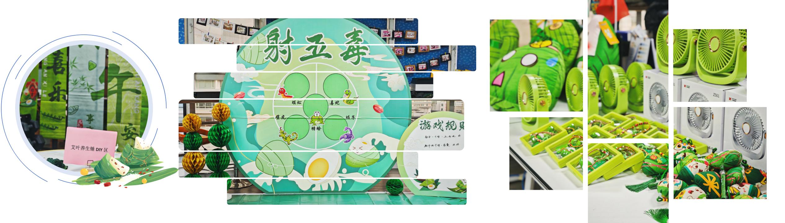 新建 PPTX 演示文稿_07(2).jpg