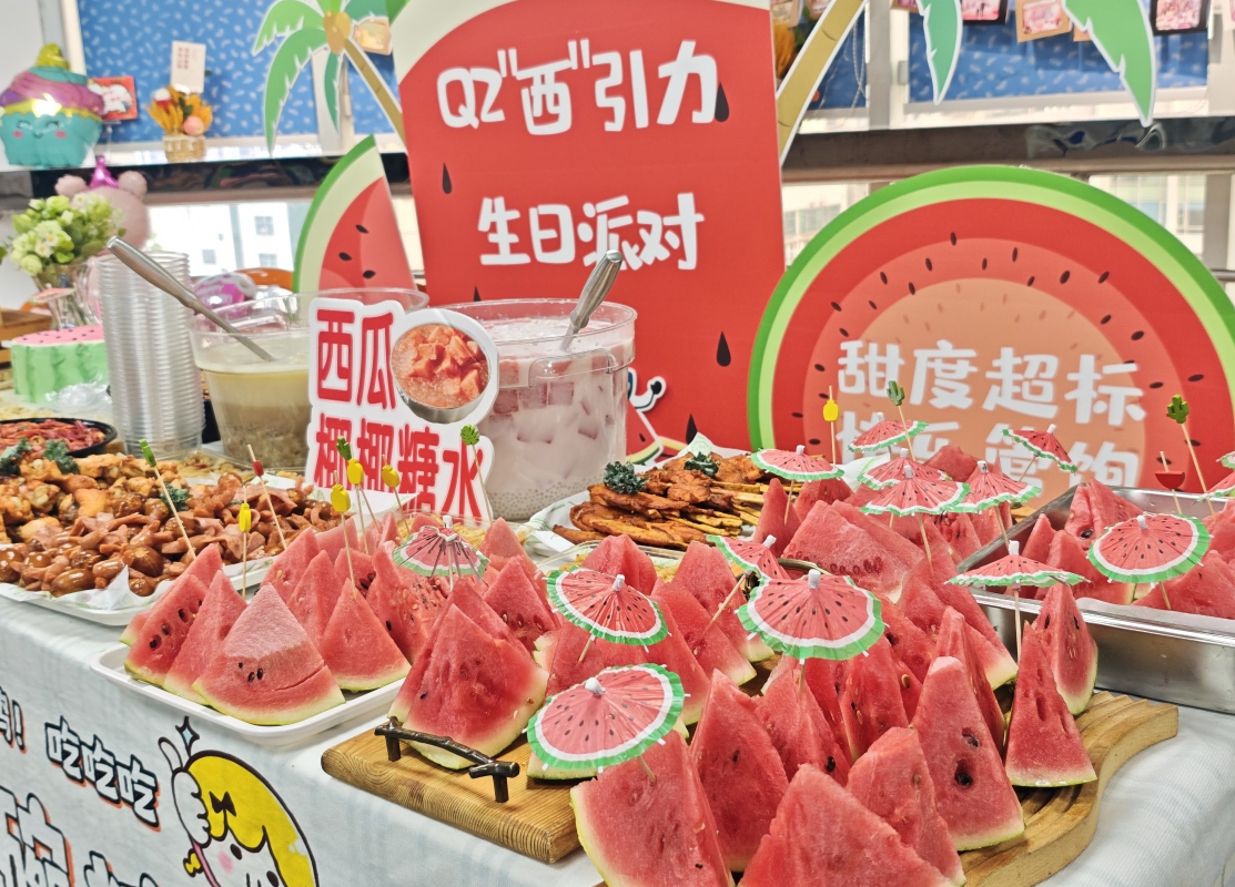 甜度超标，快乐管饱！